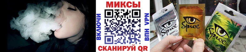 где купить наркоту  Искитим  БУТИРАТ GHB 