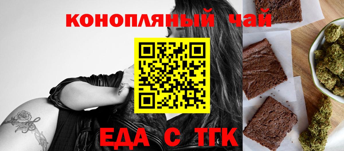 Cocaine Искитим