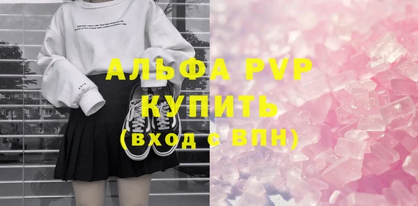 мдма Зеленокумск