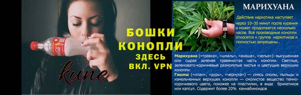 альфа пвп VHQ Иннополис
