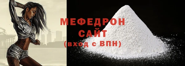 тгк Зерноград