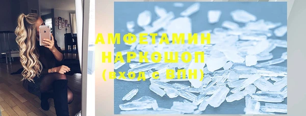 тгк Зерноград