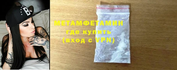 кокаин VHQ Инсар