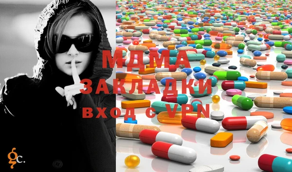 альфа пвп VHQ Иннополис