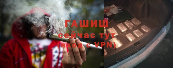 мдма Зеленокумск