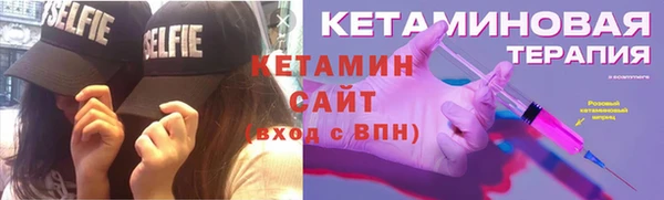 мдма Зеленокумск