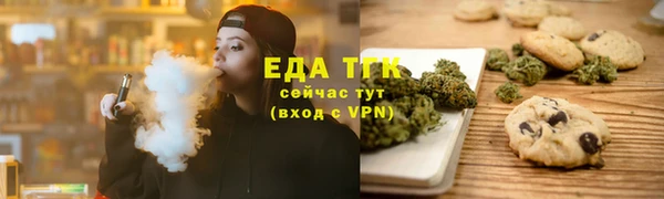 альфа пвп VHQ Иннополис