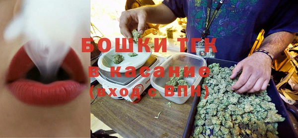 кокаин VHQ Инсар