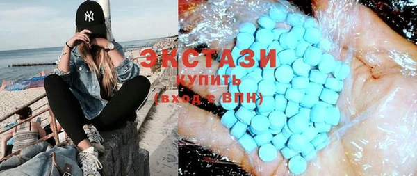 COCAINE Зеленодольск