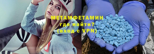 COCAINE Зеленодольск