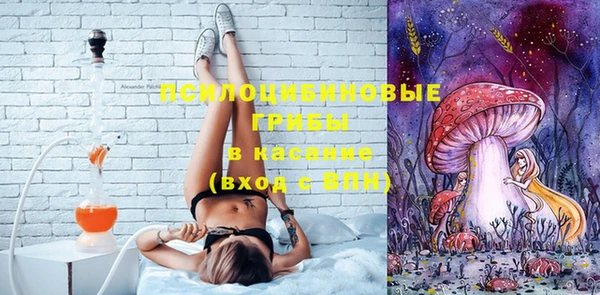 COCAINE Зеленодольск