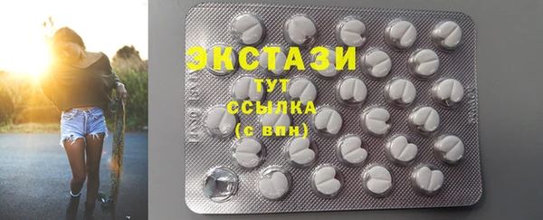тгк Зерноград