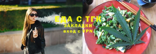 метадон Семикаракорск