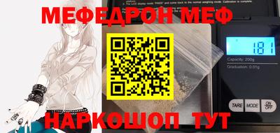 таблы Кулебаки