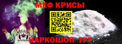таблы Кулебаки