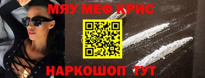 таблы Кулебаки