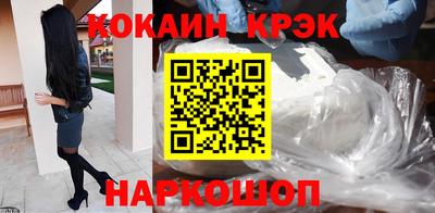 таблы Кулебаки