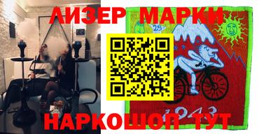 таблы Кулебаки