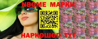 таблы Кулебаки