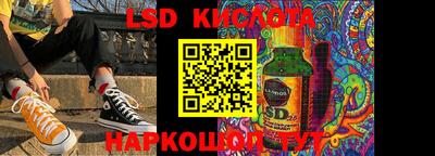 таблы Кулебаки
