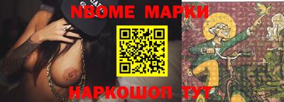 таблы Кулебаки