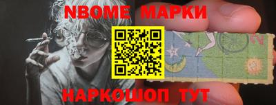 кристаллы Кумертау