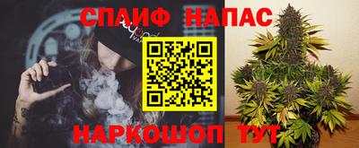 кристаллы Кумертау