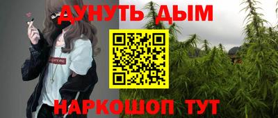 кристаллы Кумертау