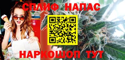бутик Кунгур