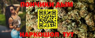 бутик Кунгур