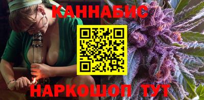 таблы Кулебаки
