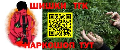 кристаллы Кумертау