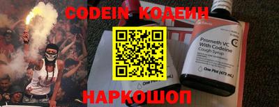 таблы Кулебаки