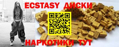 таблы Кулебаки