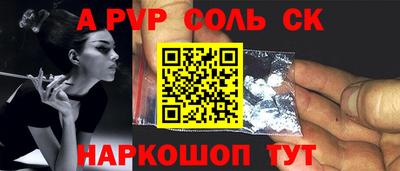 ешки Усть-Илимск