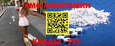 наркотики Усть-Джегута