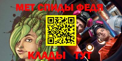 таблы Кулебаки