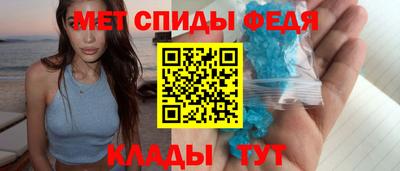 бутик Кунгур