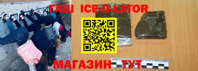 таблы Кулебаки