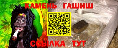 бутик Кунгур