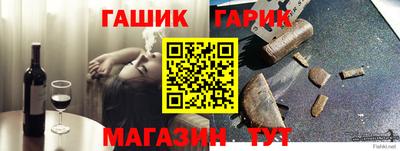 бутик Кунгур