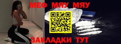 таблы Кулебаки